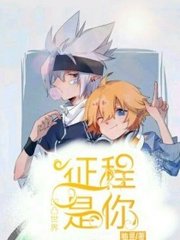 日韩在线永久自动转跳无广告